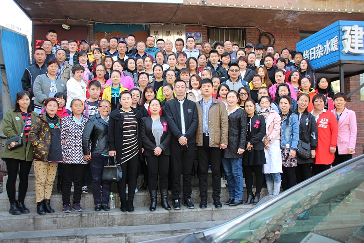 康奇特毕业学员合影留念风采